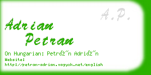 adrian petran business card